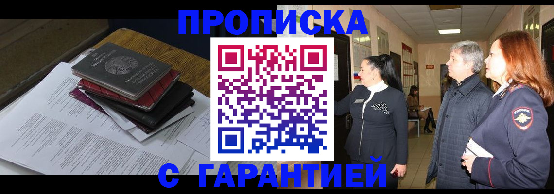 форма 3 в Фролово